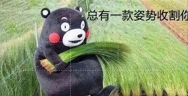 分享一个月入10w的方法,教你一招让你轻轻松松月入过万