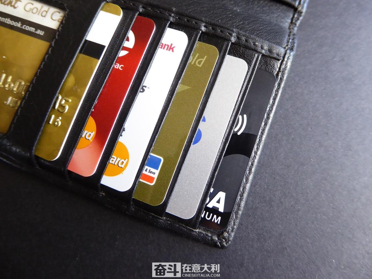 保护好银行卡!近8万张意大利信用卡信息在暗网被卖