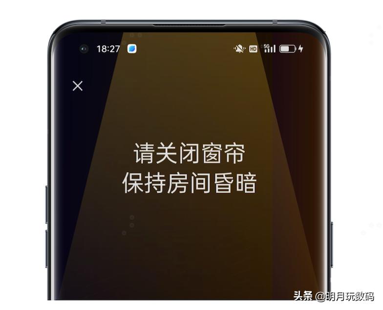 手机软件检查隐形摄像头,什么app可以检测到隐形摄像头