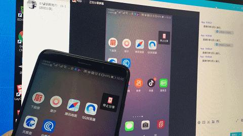 速自查！手机有没有设置这个？有人差点没了100万