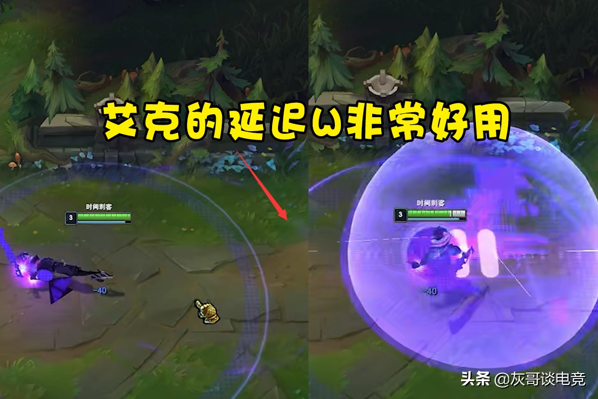 源计划系列t2铁男,lol能增加韧性的装备