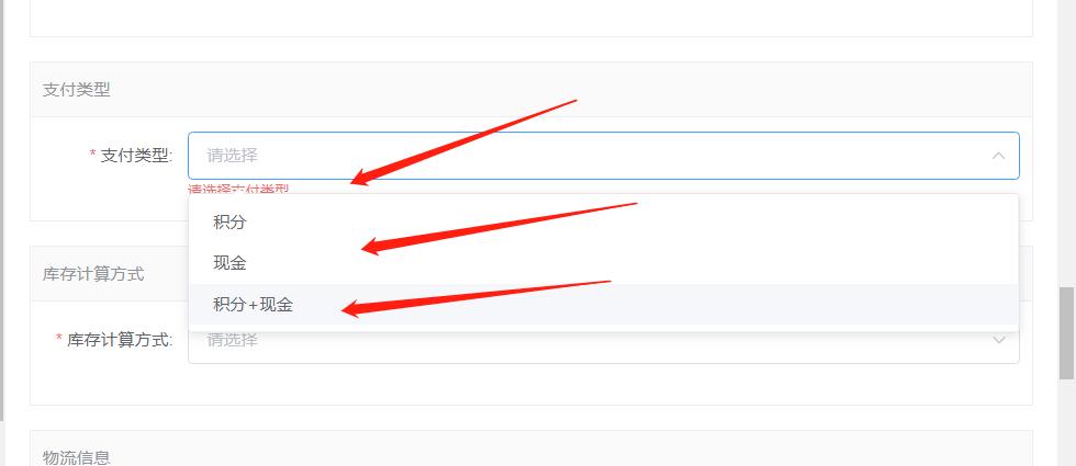 简兑天衡app能取代微信支付宝吗,简兑天衡支付系统2022年怎么样