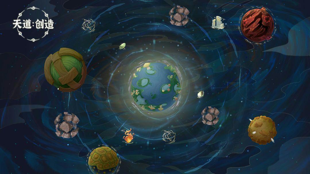 游戏最新资讯手游推荐,最新游戏手游发布信息在哪看到