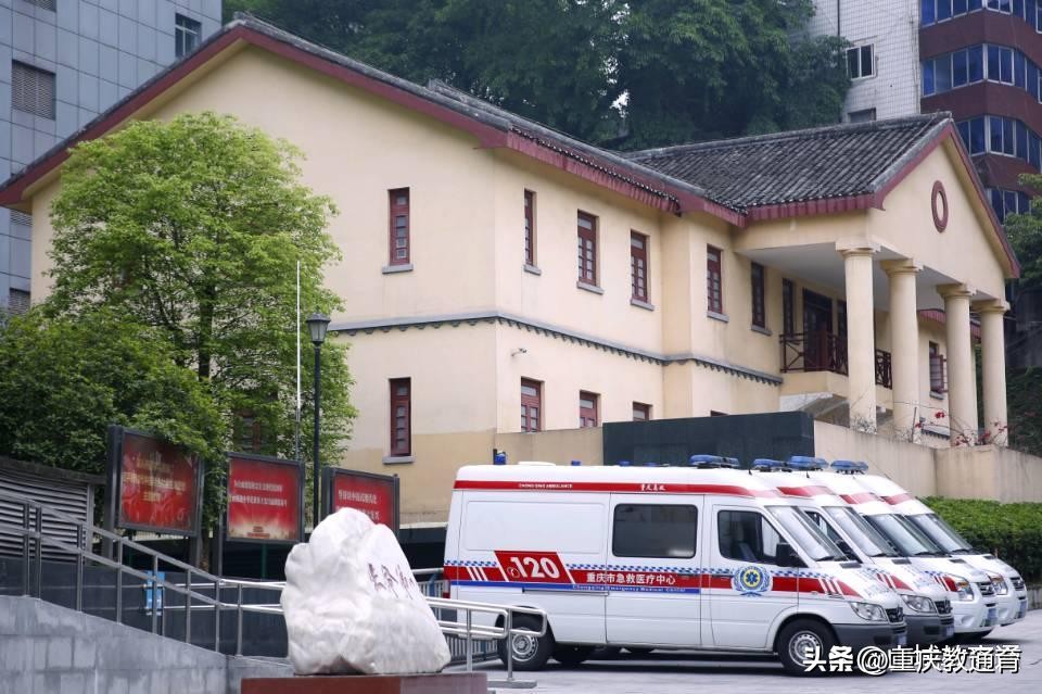 重庆巴蜀桂花园学校,重庆巴蜀桂花园学校与巴蜀关系