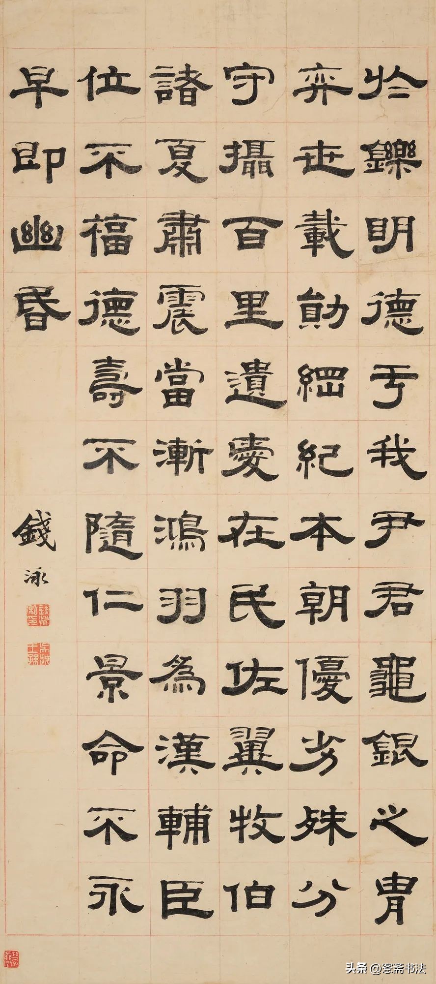 保利2024春拍书法,2024年北京保利书画秋拍时间