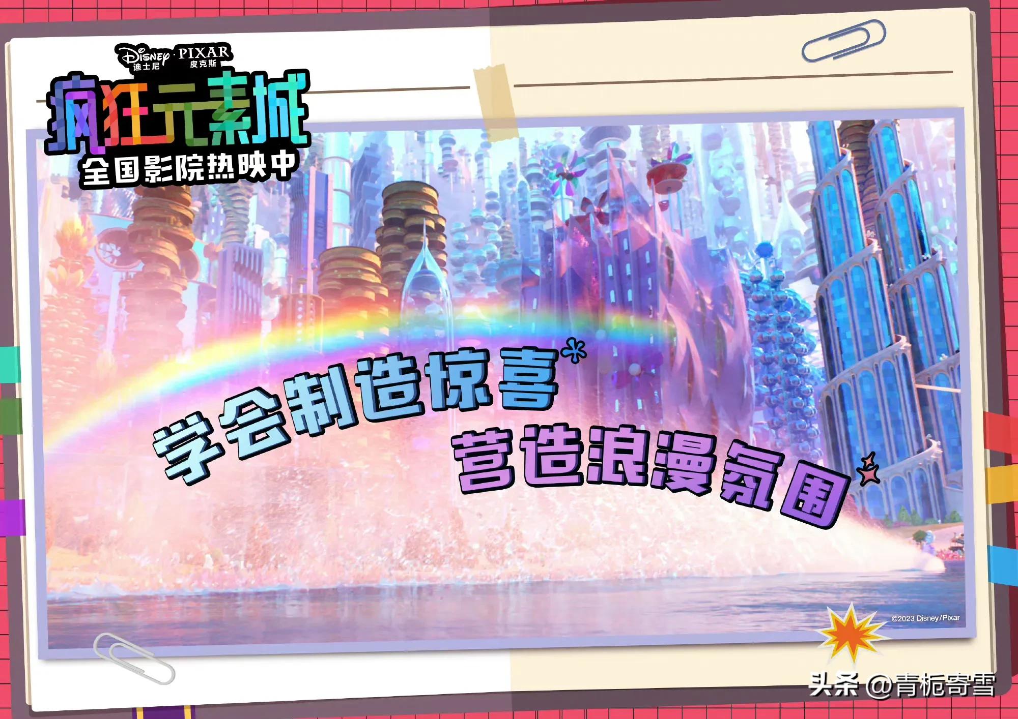 哪里可以看到最全的电影电视,最近都想看的电影