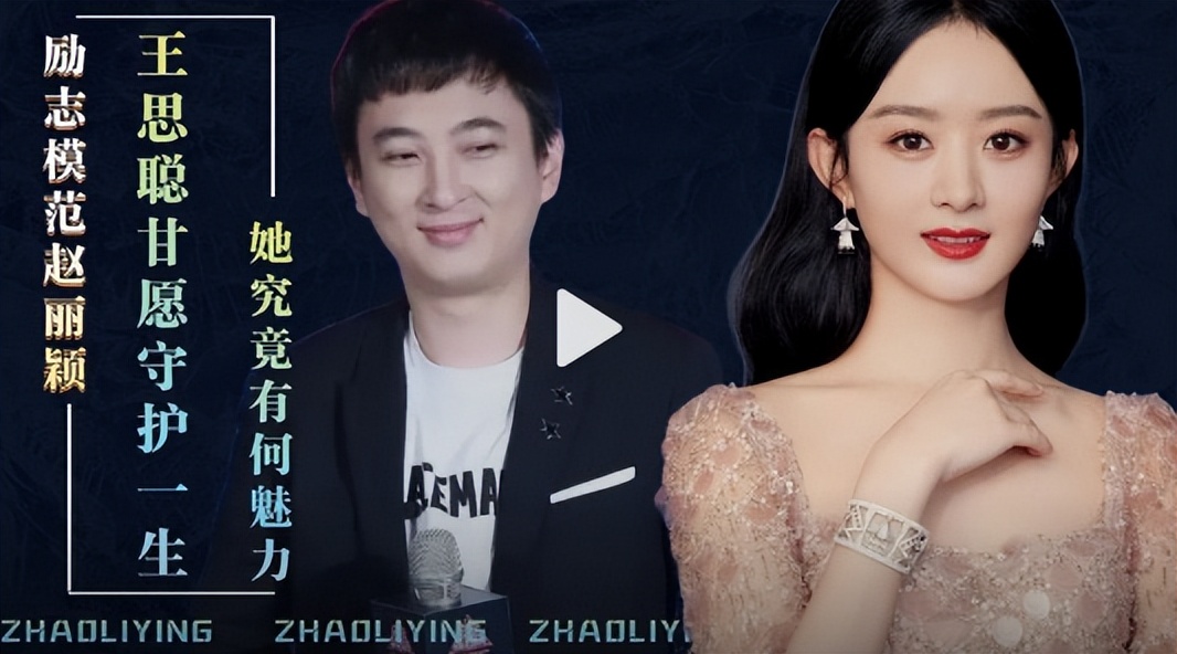 王思聪携四位女友高调逛街,王思聪新女友晒照大秀身材