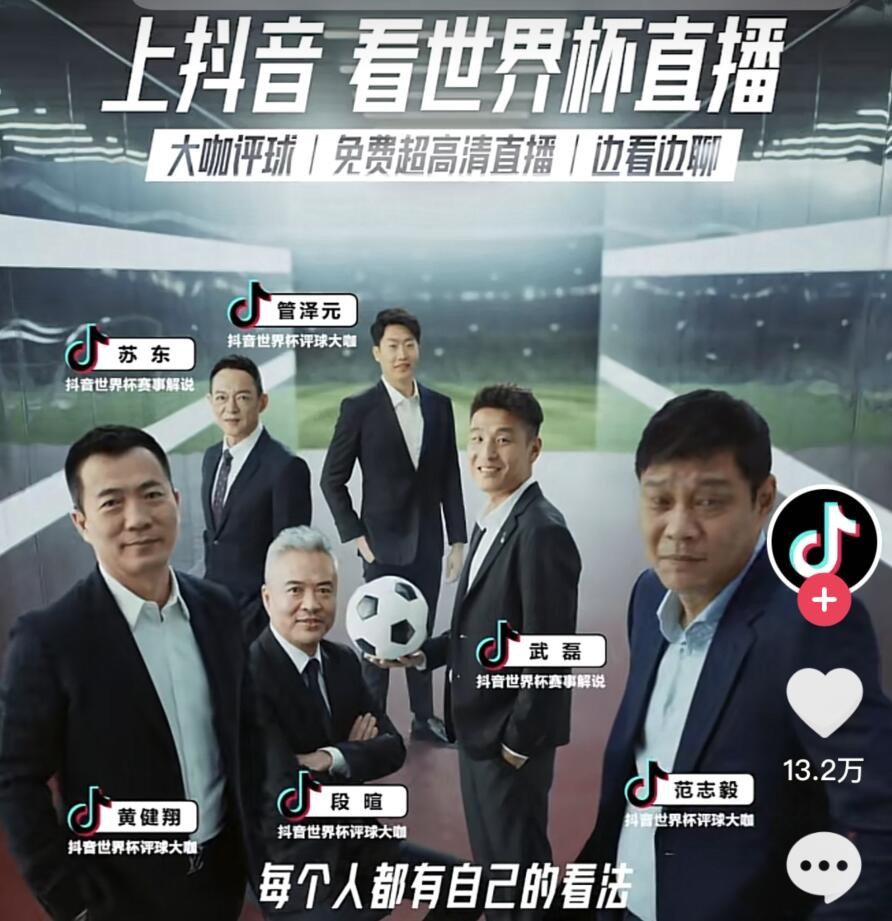 张译段奕宏张国强访谈完整版,段奕宏张译再聚首