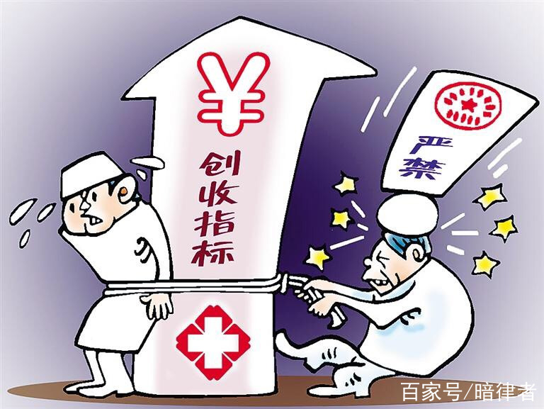 男科生殖科常见问题,生殖医学男科都治什么病