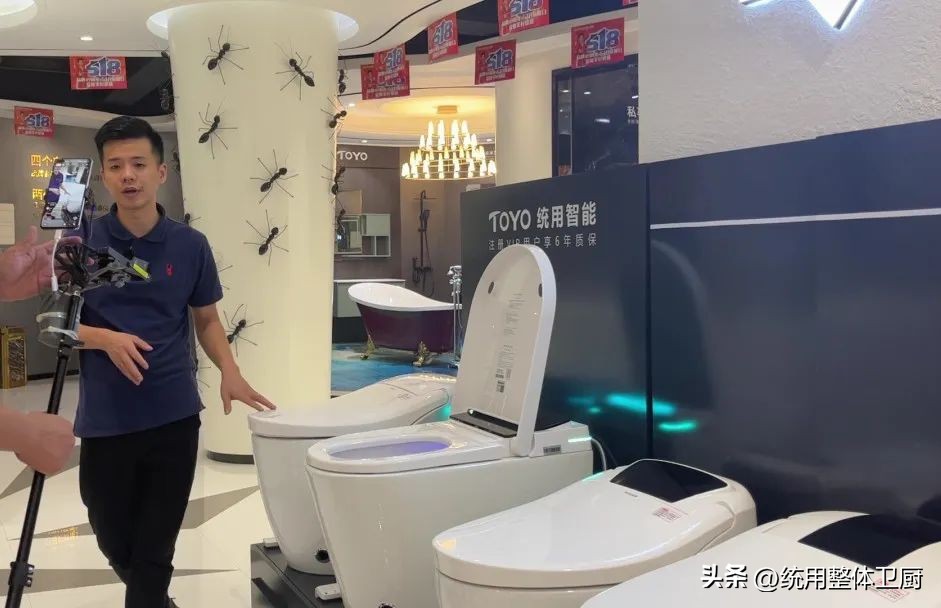 统用工厂直销节——遂宁站圆满收官，燃购金九银十