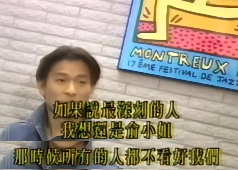 朱丽倩刘德华生了几个孩子,朱丽倩为刘德华生了几个孩子