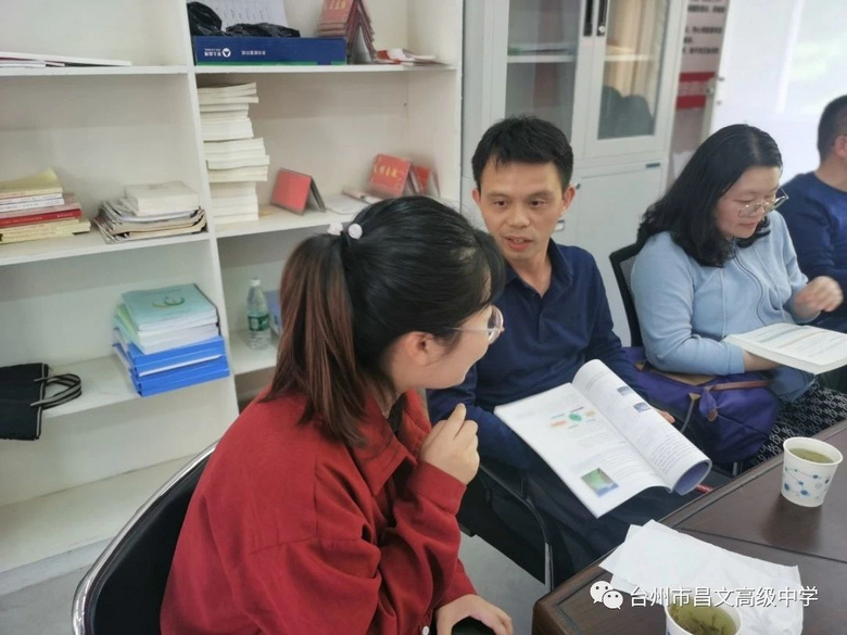 黄岩昌文高级中学怎么样,黄岩昌文高级中学排名