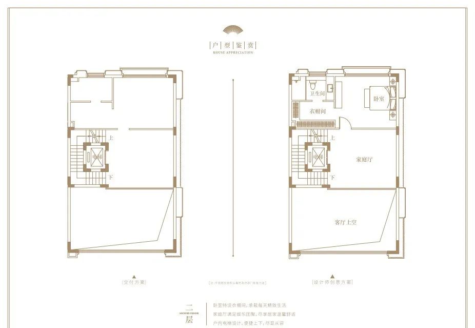广州珠光云山壹号平层价格,珠光云山壹号多少钱一平