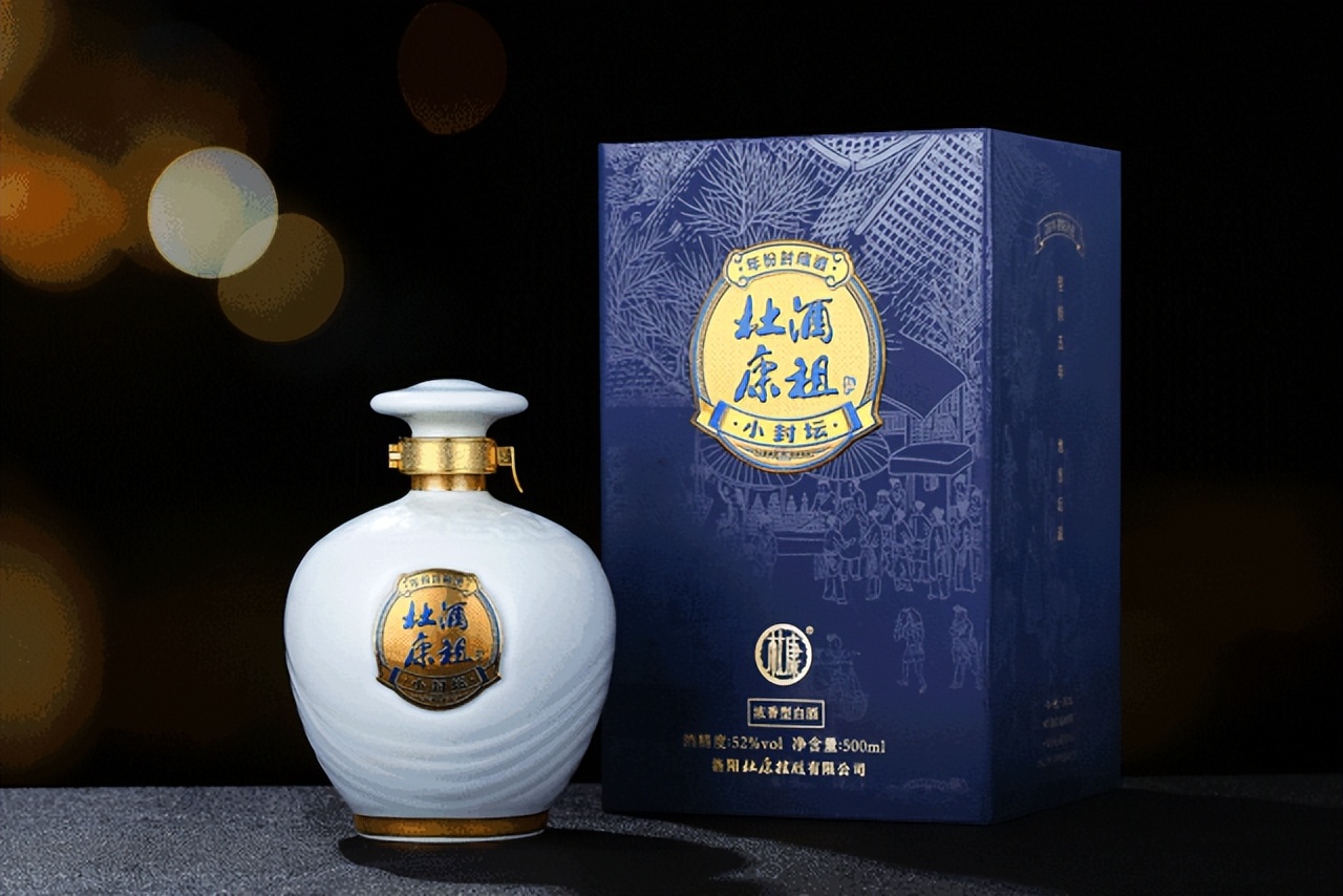 杜康酒后劲有多强大,杜康酒2023年销售额