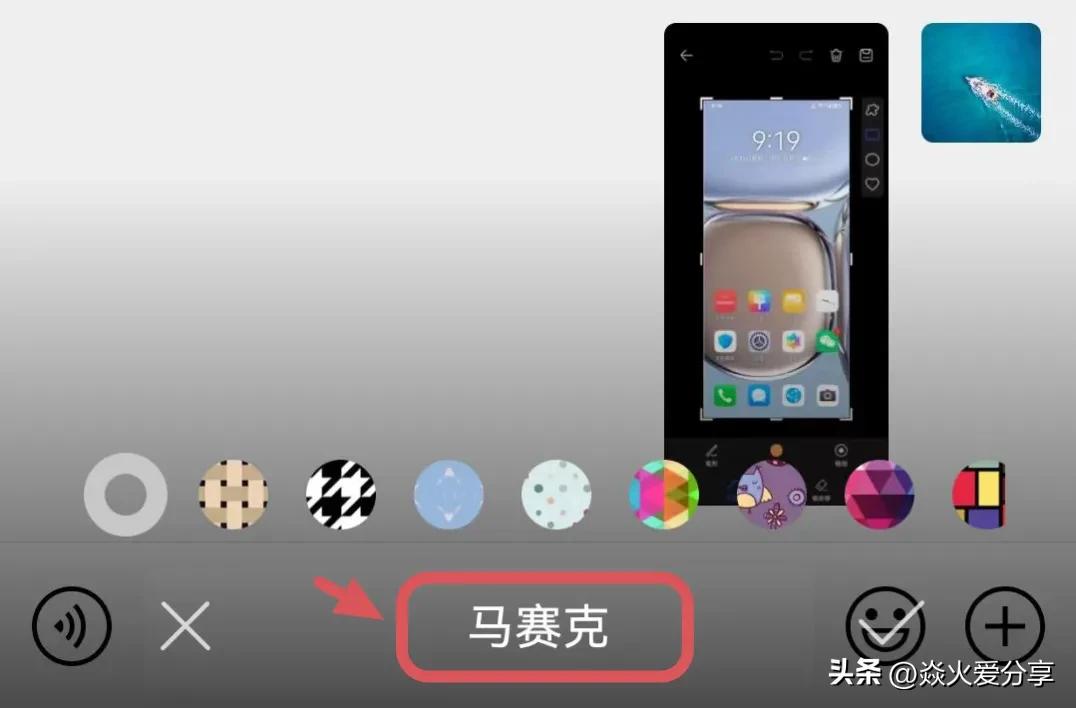 华为手机中的截屏功能怎么使用,华为手机十大隐藏功能快速截屏