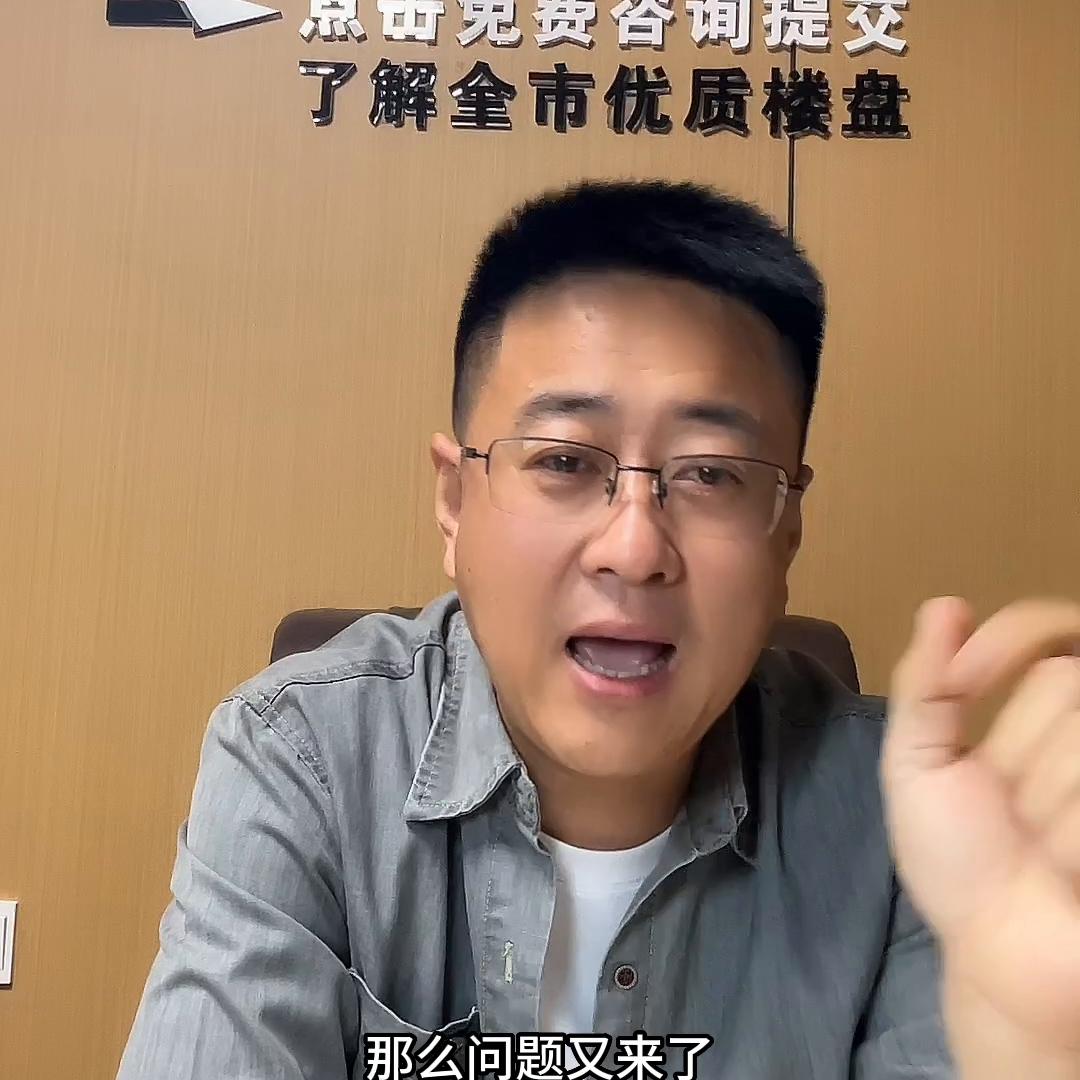 零首付买房靠谱吗,个人如何零首付买房