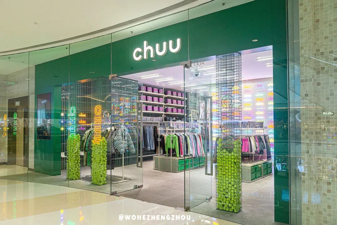 跨年夜不能这么过了是什么原因,跨年夜要发什么消息