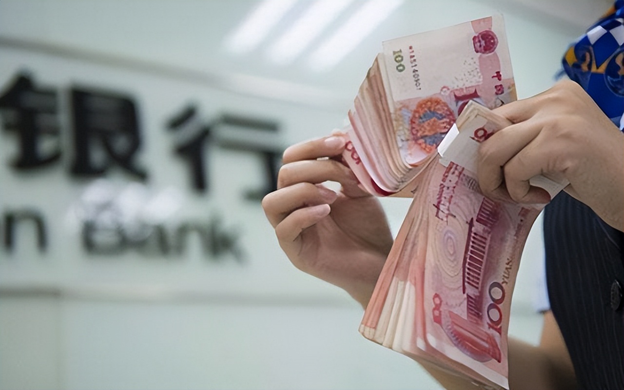 为什么近期银行存款利率下降了,近期银行存款利率为什么降低了