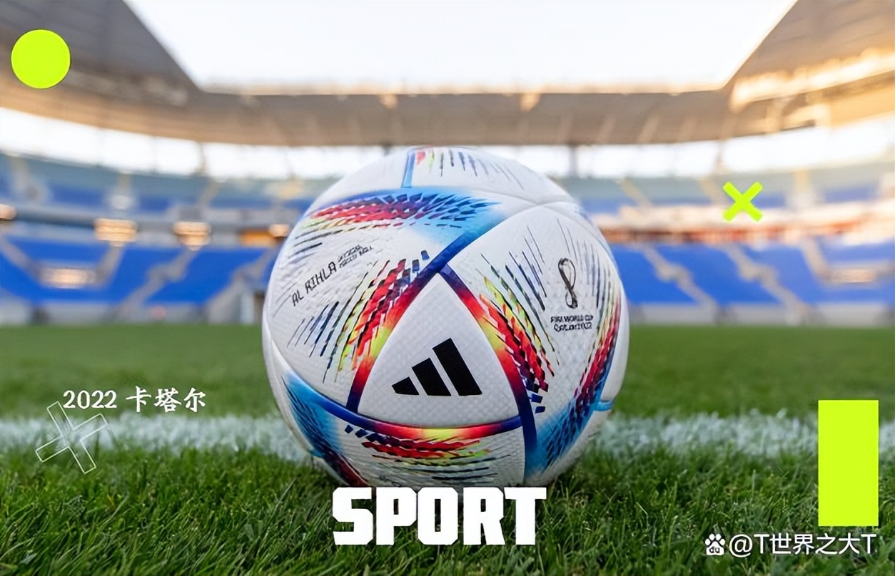 2022年卡塔尔世界杯戏剧性的一幕,卡塔尔世界杯精彩瞬间