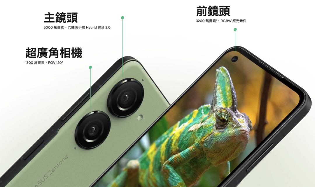 华硕手机哪个型号的屏幕好,华硕值得信任吗