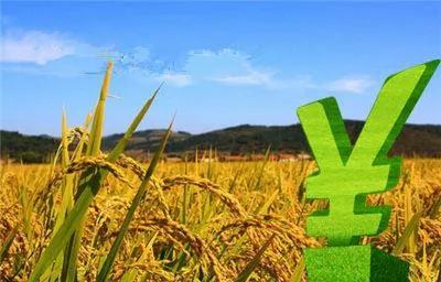 郑贷‖今天谈谈冷门的农村土地抵押*款贷**？