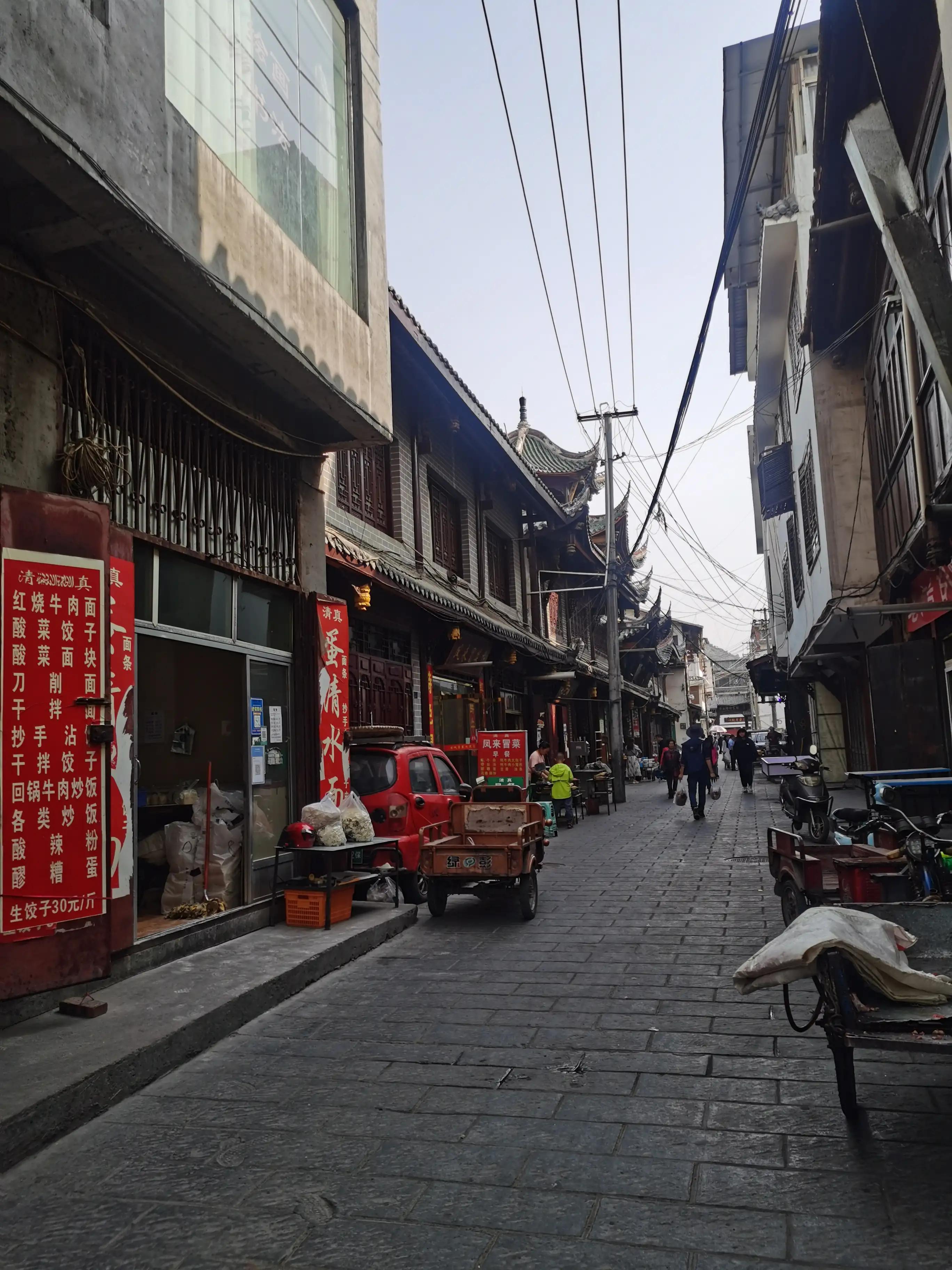 古城松潘的护肤品,松潘古城