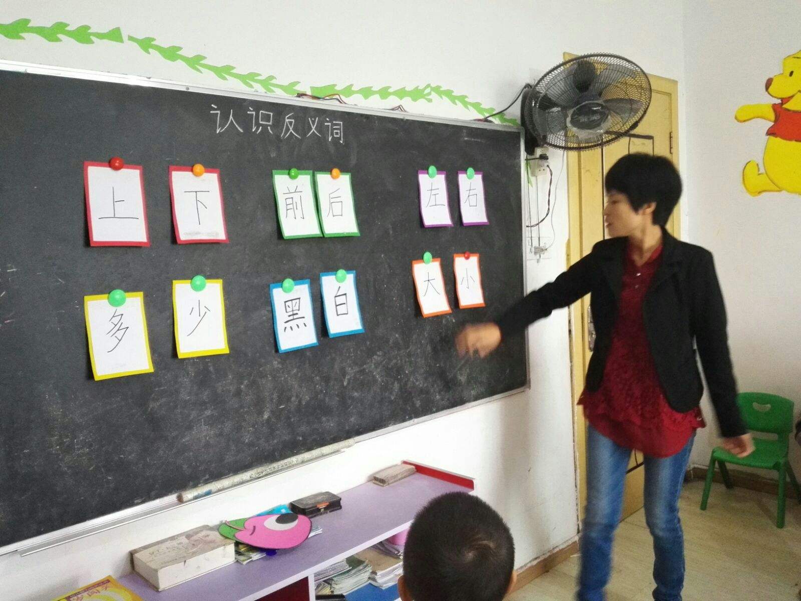 如何以最快的速度提高孩子识字量,育儿知识教小孩子认字