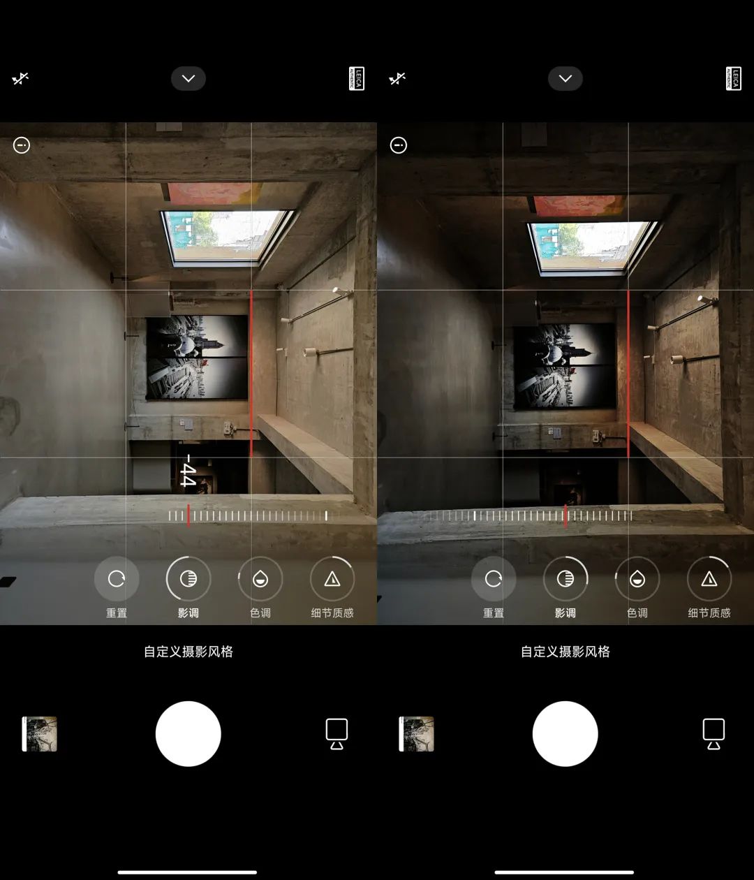 小米mixfold3长焦微距对比华为,关注色彩