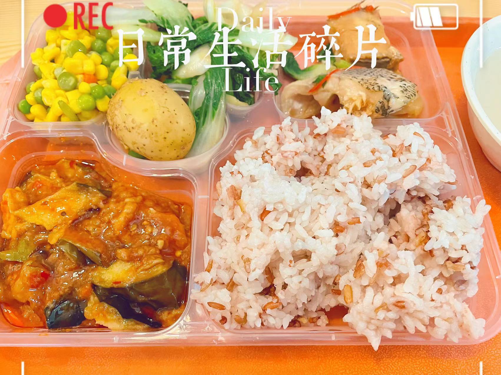 用你的一张照片配一段话,用张照片配段语录