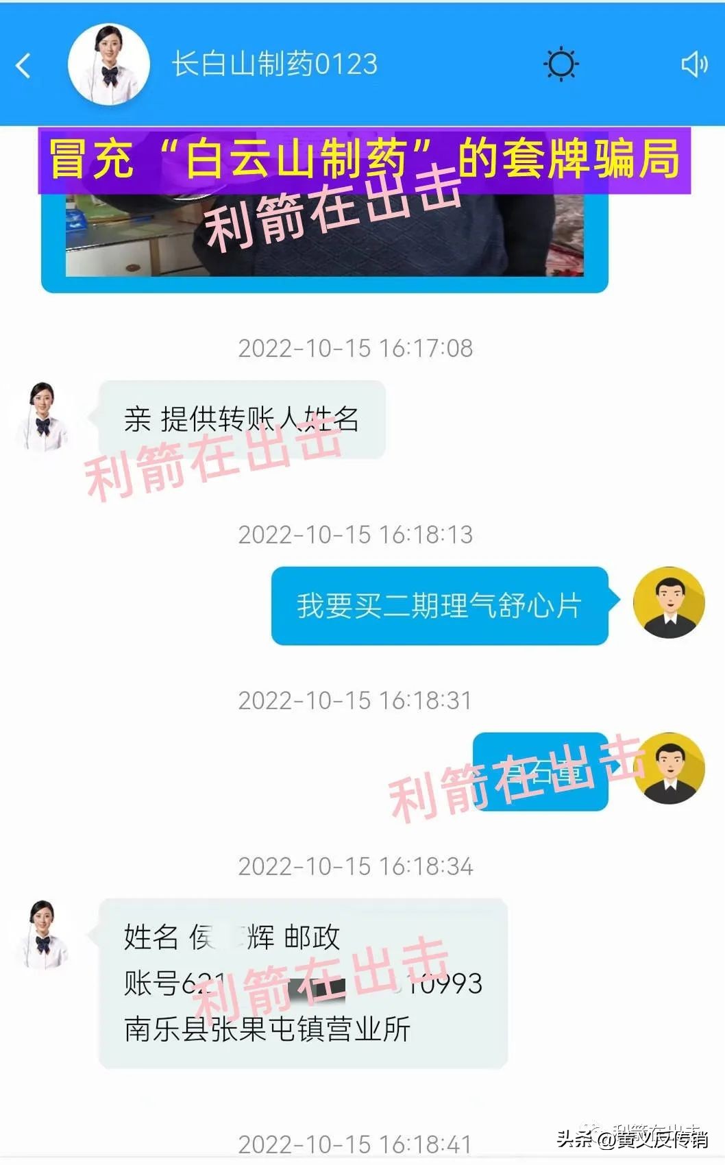 这些互联网创业项目你都知道吗,所有互联网项目