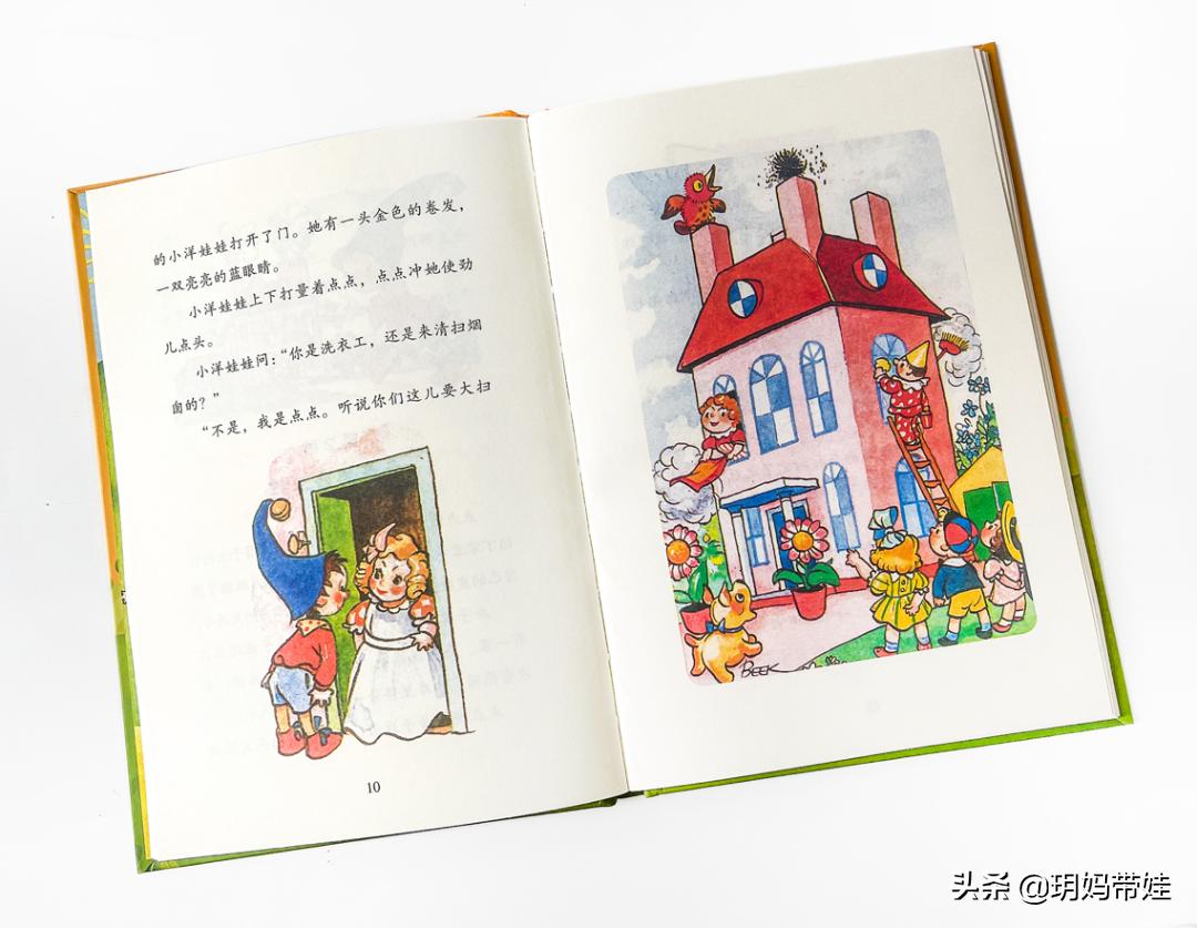 适合三到六岁童话故事书推荐 (5岁小孩历险记类故事书推荐)