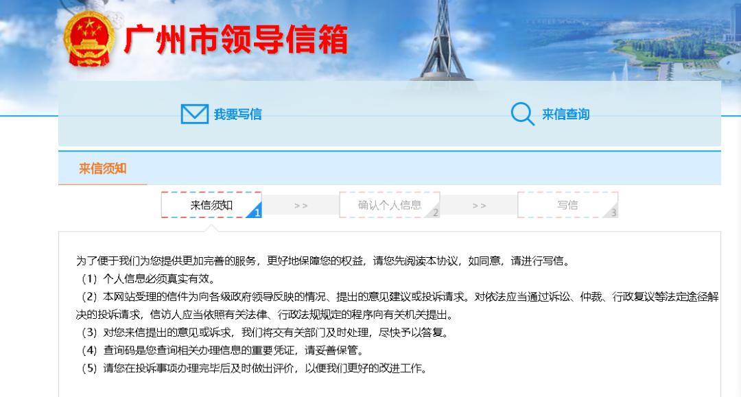 买商铺被坑不给退钱怎么办,买商铺被开发商骗了怎么办