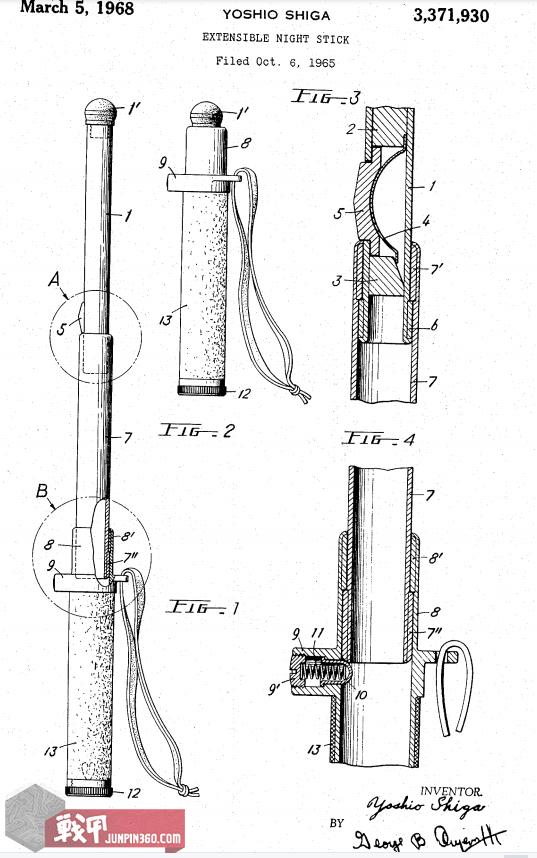 战甲讲堂：棍中不二——全面认识伸缩棍
