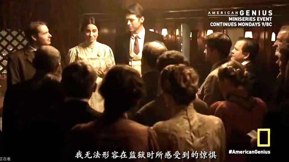 神仙打架！国家地理宝藏纪录片，教会孩子如何竞争