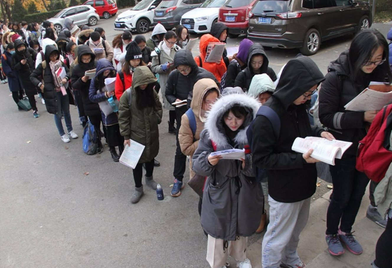 考研国家线2021预测校线,2023考研工科单科线