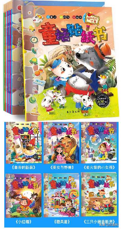 公益赠书的书哪里来的,公益赠书平台推荐