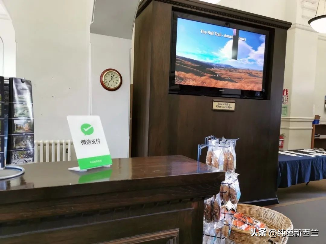 但尼丁火车站简介,新西兰但尼丁城市简介