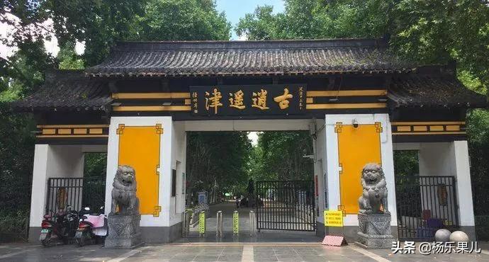 安徽庐州十景视频,合肥贡街十景