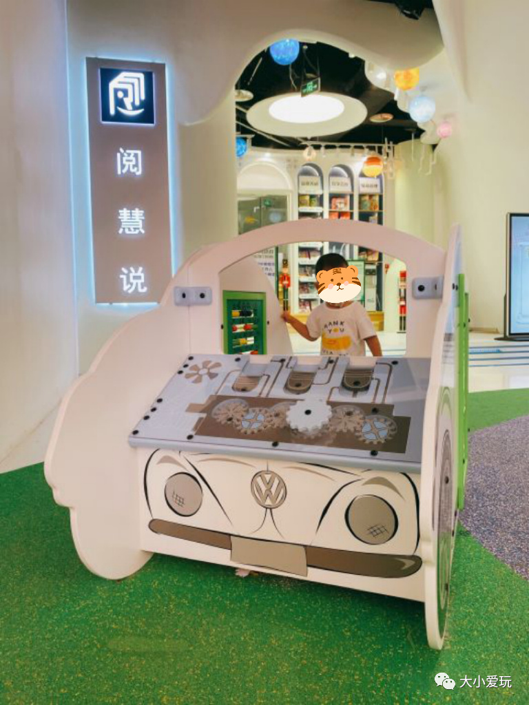 亲子遛娃乐园还能这么玩,遛娃好去处童梦王国亲子乐园