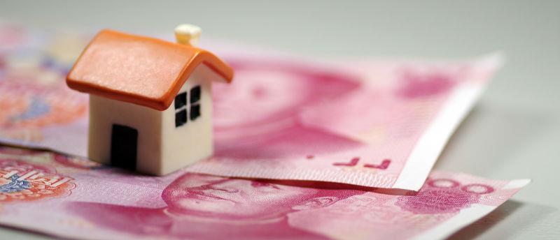 碧桂园内部员工的理财靠谱吗,碧桂园内部人士谈碧桂园发展