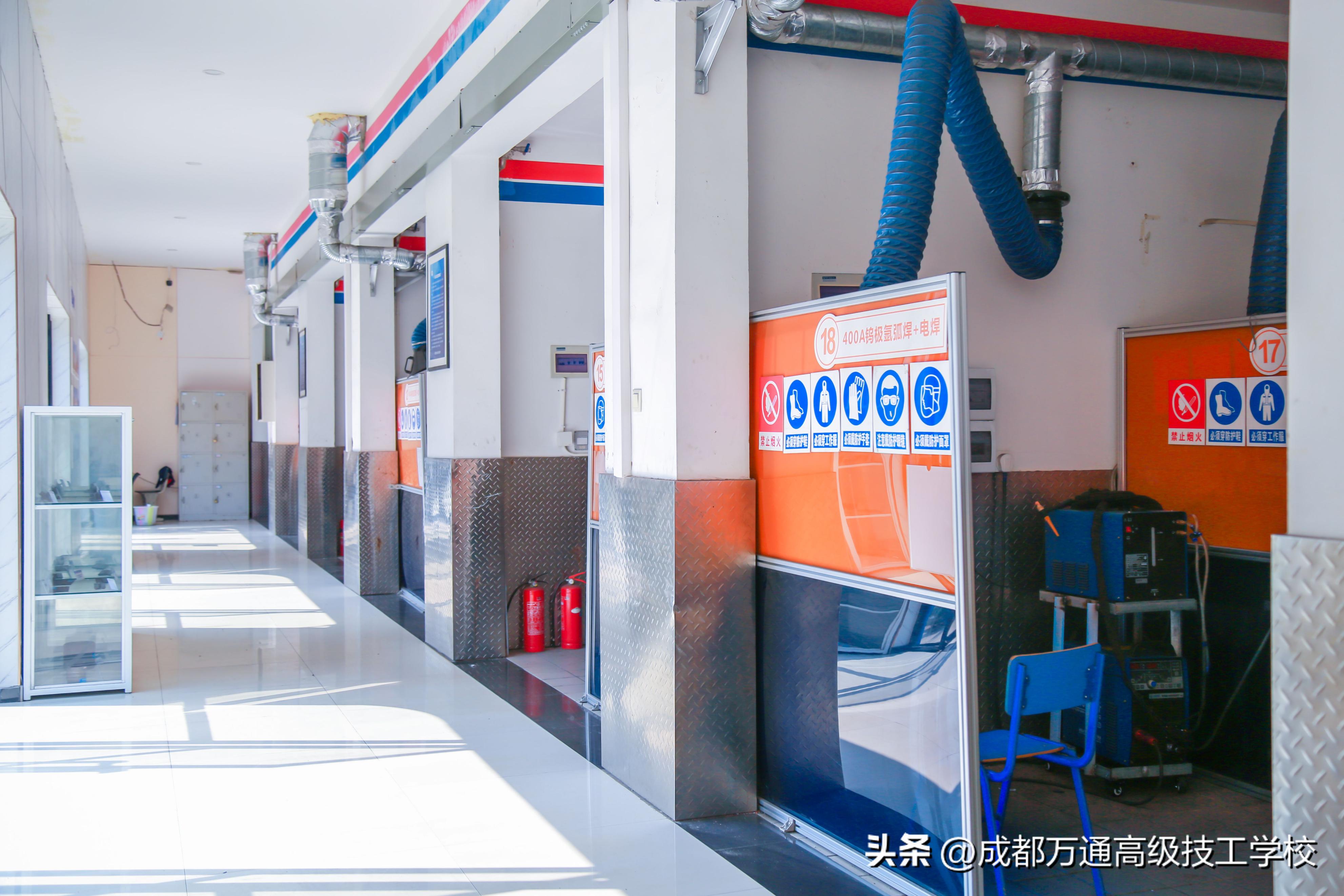 成都焊工培训班一般学费多少,成都焊工免费培训学校