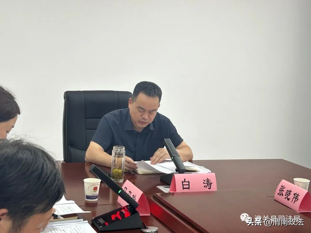 渭南市行政执法特邀监督员,潼关县政府最新人事任免