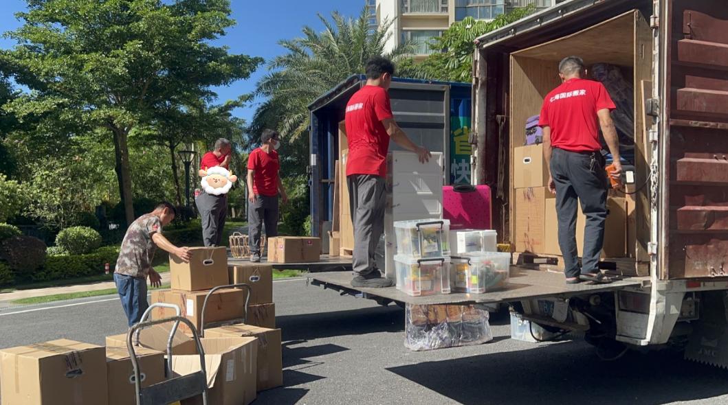 七海国际搬家靠谱嘛,七海国际海运托运