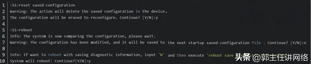 华为交换机配置syslog命令,华为s2326交换机web配置命令