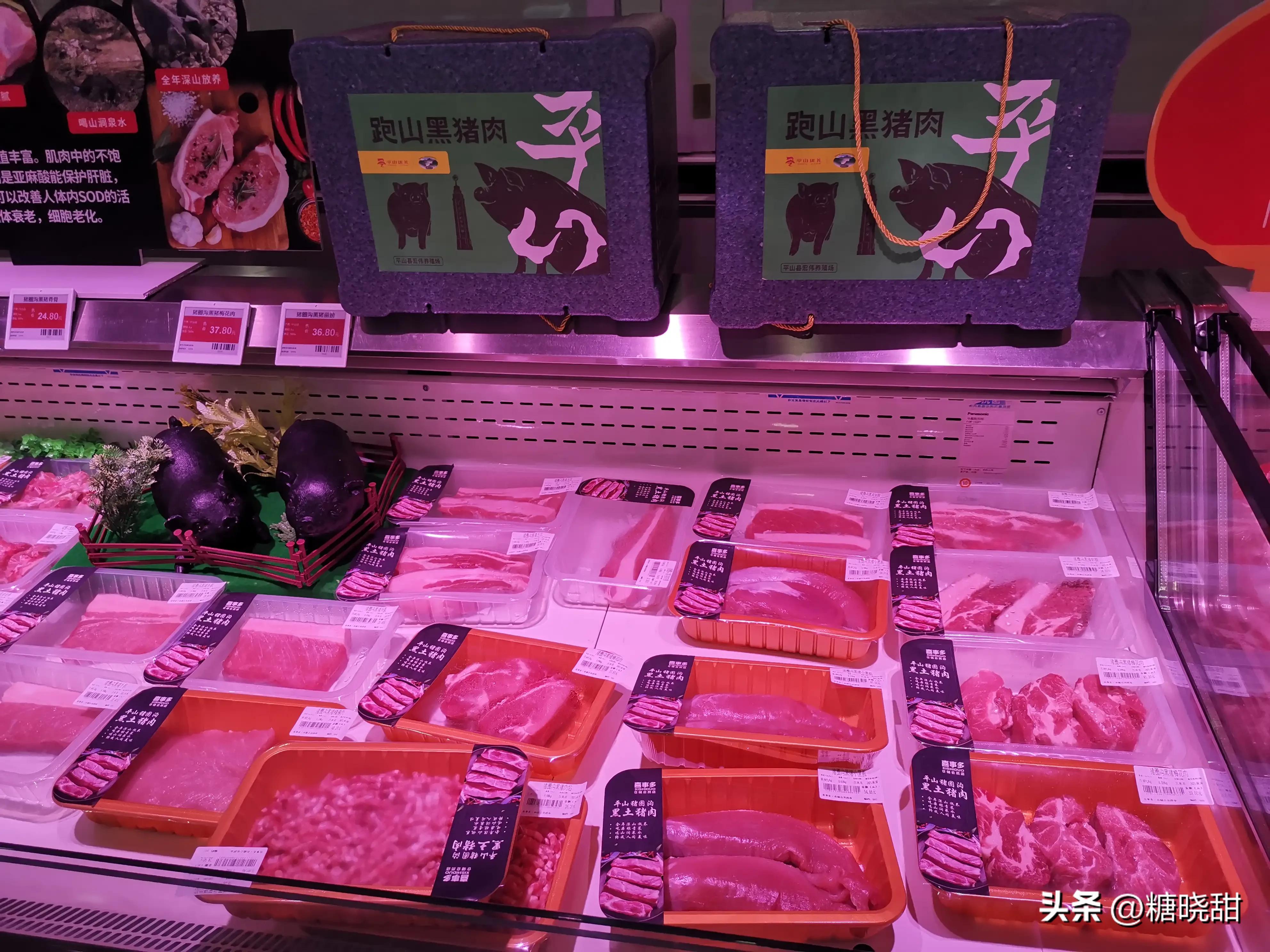 石家庄山姆超市 (石家庄跟山姆会员一样的超市)