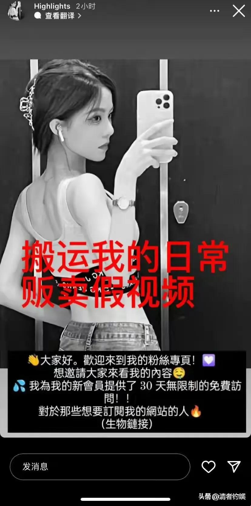 颜值女网红视频,颜值小女孩网红