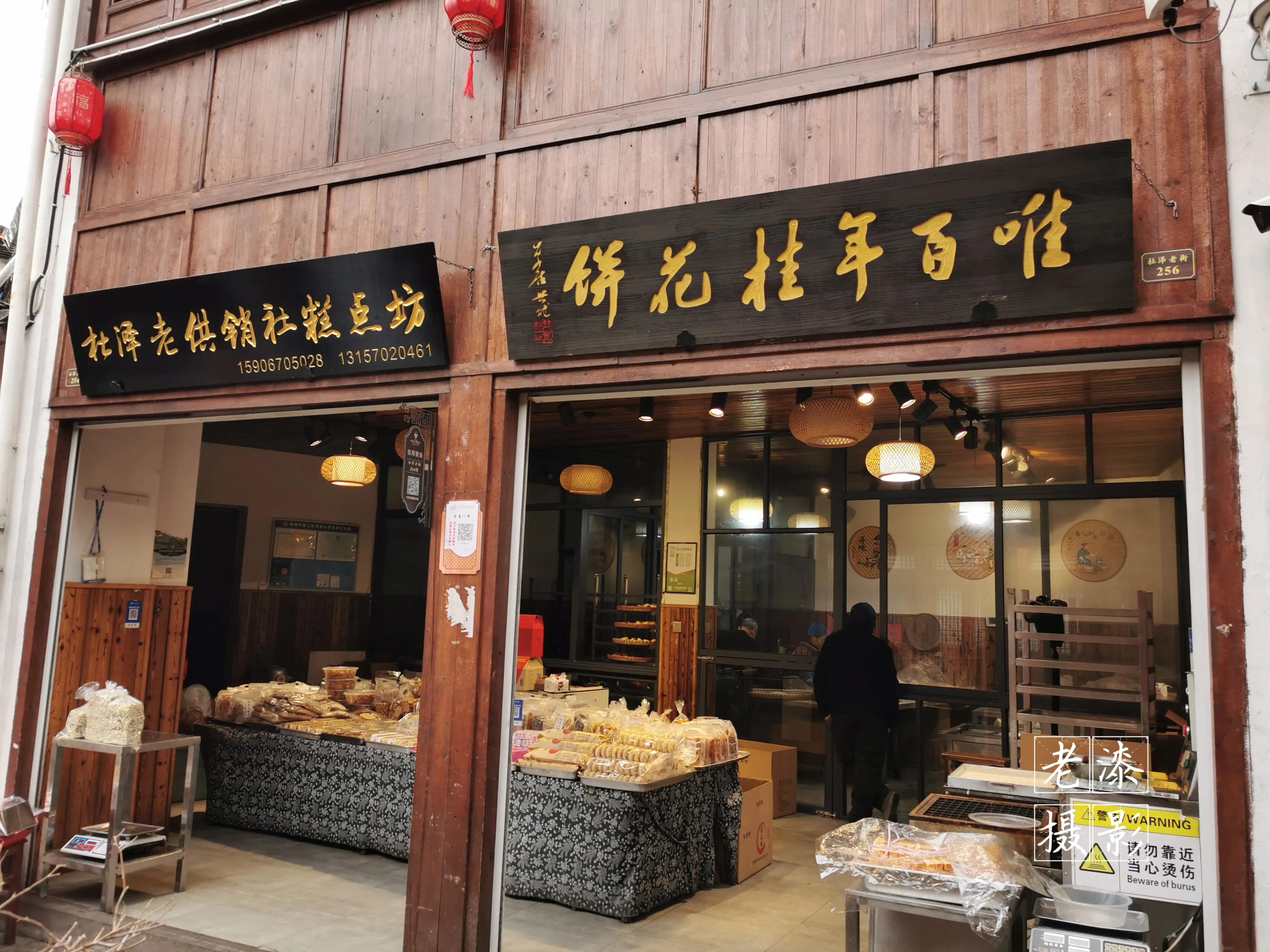 老爸的童年往事,老爸和老妈的故事