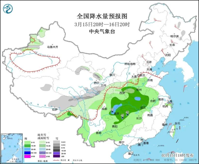 【3月16日星期四农历二月廿五】新闻打包听!中、伊、俄等国将在阿曼湾举行“安全纽带-2023”联合军事演习