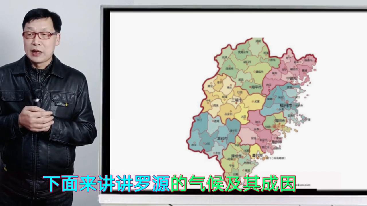 福建福州罗源县是海边吗,福州罗源县地图历史