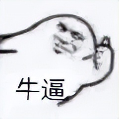 怎么一眼看出是不是留学生,如何能一眼辨认留学生